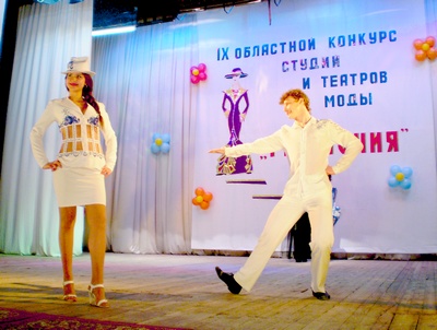 Народный, современный, авангардный...