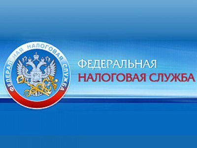 К вам не едет ревизор