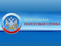 К вам не едет ревизор