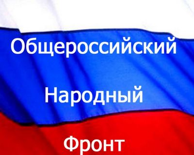 Конструктивный  разговор