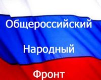 Конструктивный  разговор