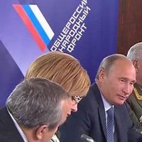 Локомотив народных инициатив 