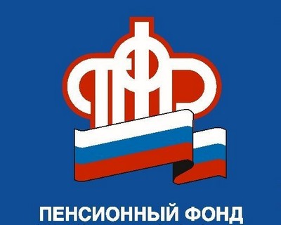 Информация для СМИ  и участников программы государственного  софинансирования пенсии