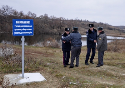 Дружеская встреча коллег на границе Государства разные, а территория общая