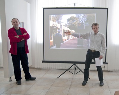 Сделать шаг без разрешения