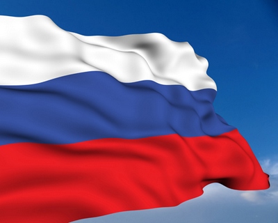 Отстояли  честь России