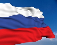 Отстояли  честь России