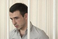 Дорога в ад