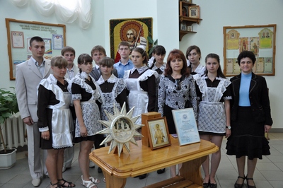 Остров милосердия