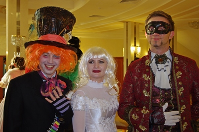 Сказка наяву