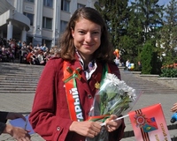 Приятно разделить радость