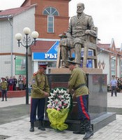 Великому реформатору