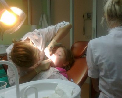 Общественная приёмная