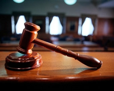 С новым сроком