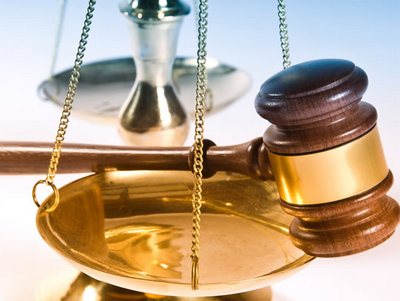 Судебный триумвират