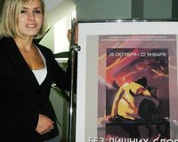Картины подсознания