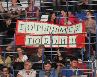 Посмотреть на мастер-класс Алексея Шведа  пришло множество любителей баскетбола Урок олимпийца