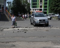 Неблагоустройство