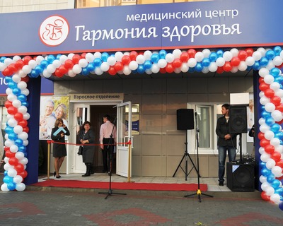 Шесть тысяч метров здоровья