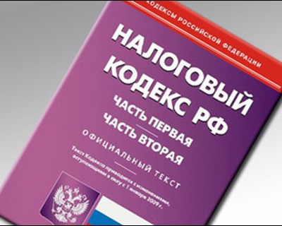 Купим идею