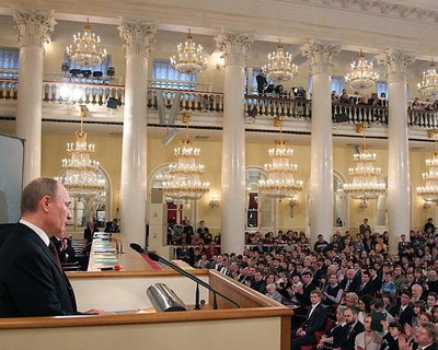 Владимир ПУТИН: Именно в семье мы должны видеть наше национальное достояние