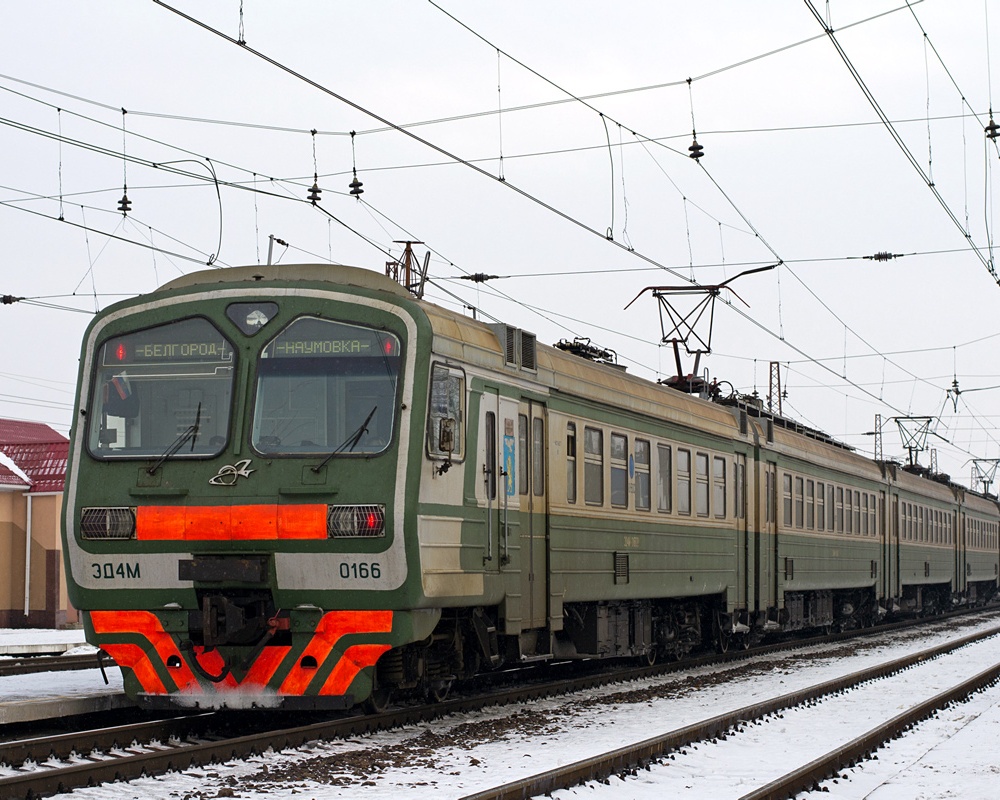 Казачья лопань белгород. Эд4м 0166. Станция Казачья Лопань. Электричка Белгород Наумовка. Перегон Казачья Лопань Белгород.