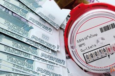 Пути магистральные