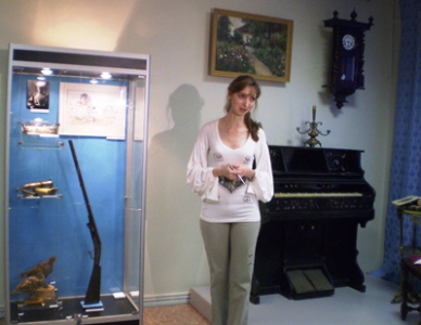 Истории строки