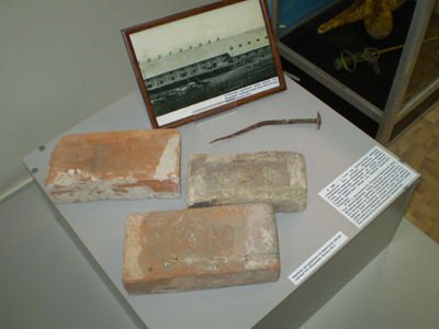 Истории строки