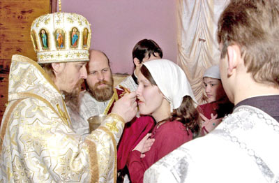 Возвращение свободы