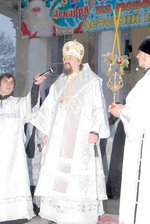 Он посреди нас!