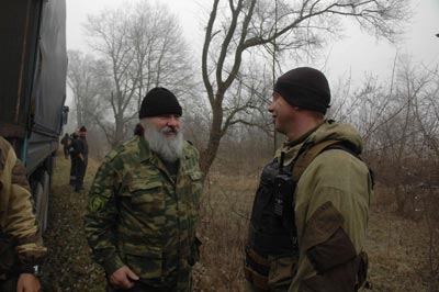Тревожная окраина России