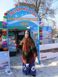 Год непростой, но плодотворный