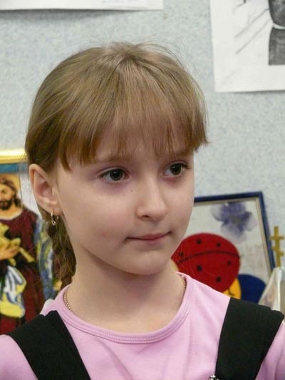 Оптимистичное сочетание