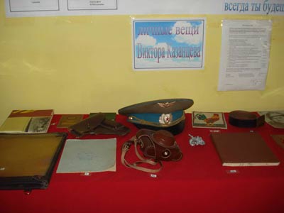 Жива печаль судьбы трагической