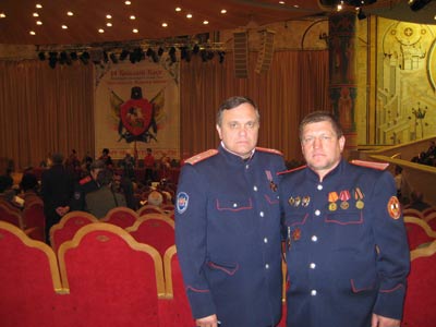 Ценности наши - Отечество и православная вера