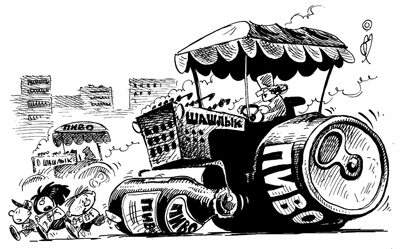 Подростку продали спиртное? 