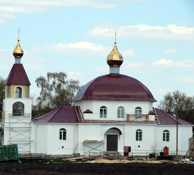 Всё в движении