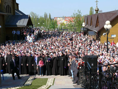 Первомай с Патриархом