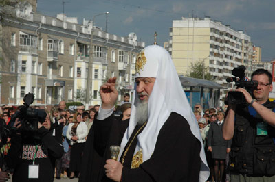 Первомай с Патриархом