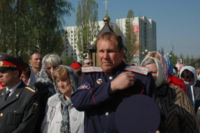 Первомай с Патриархом