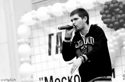 Самый-самый…