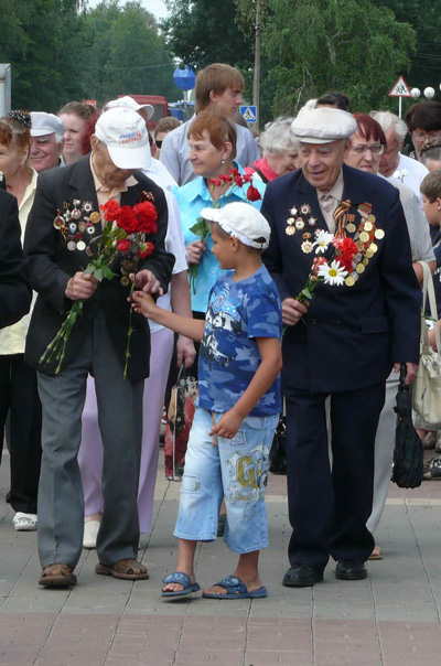 Для связи поколений