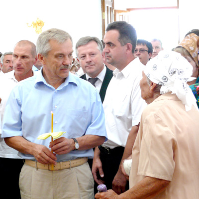 Ради единения