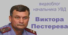 Президентские гайки и гарантии