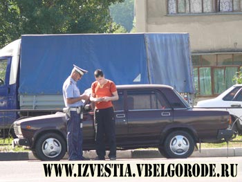 Вместо протокола