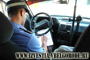 Вместо протокола