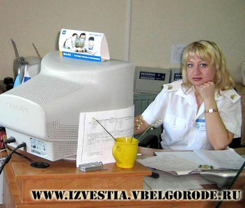 Белгородские известия - Спасла двух детей