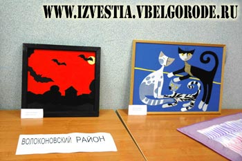 "Я вам искренне желаю никогда не унывать!"