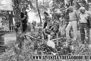 Учреждённый в 1779 году...